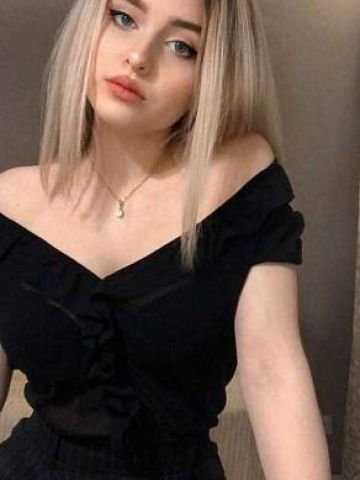 Евгения