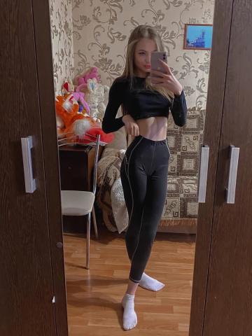Ксения